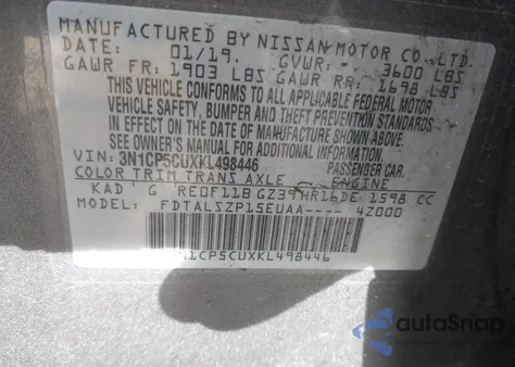 2019 Nissan Kicks S/Sr/Sv из США, поврежденный, VIN 3N1CP5CUXKL49844